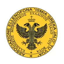 Associazione Culturale "Jalò tu Vua"