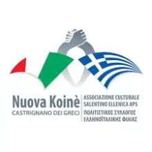 Nuova Koinè Castrignano de'Greci