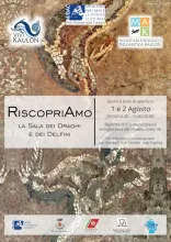 Museum and Archaeological Park of Ancient Kaulon - Monasterace (RC)