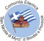 Comunita Ellenica Brindisi