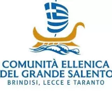 Comunita Ellenica Del Grande Salento