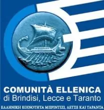 Comunità Ellenica di Brindisi. Lecce e Taranto