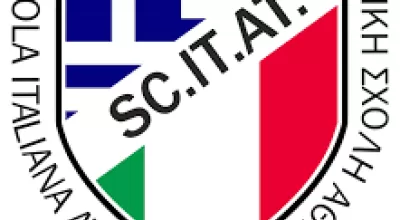 Ιταλική Κρατική Σχολή Αθηνών