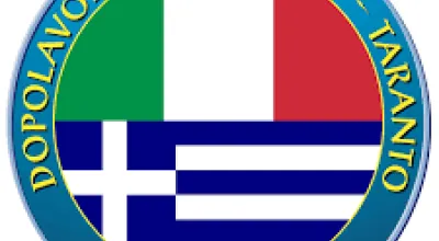 Dopolavoro Filellenico