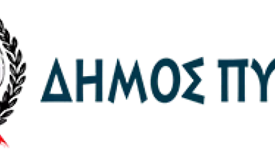dimospyrgou