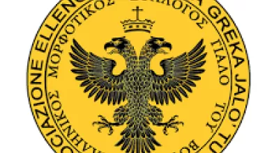 Associazione Culturale "Jalò tu Vua"