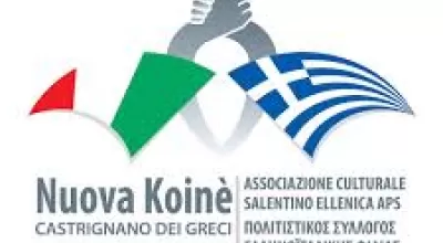 Nuova Koinè Castrignano de'Greci