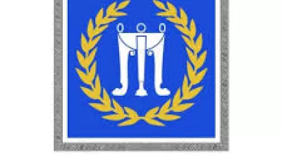 Magna Grecia Commonwealth - Confederazione Μεγάλη Ελλάδα 