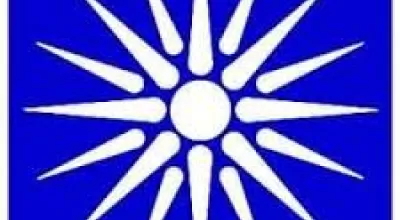 Comunità Ellenica di Napoli e Campania