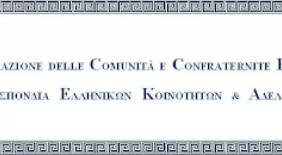 Ομοσπονδία  Ελληνικών Κοινοτήτων και Αδελφοτήτων Ιταλίας