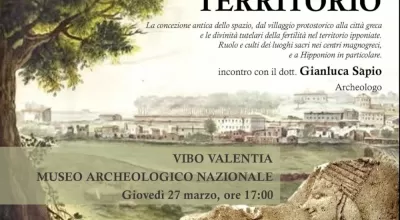 Εθνικό Αρχαιολογικό Μουσείο “Vito Capialbi” – Βίμπο Βαλέντια 