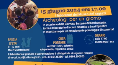 Μουσείο και Εθνικός Αρχαιολογικός Χώρος της αποικίας Λοκροί Επιζεφύριοι(RC)