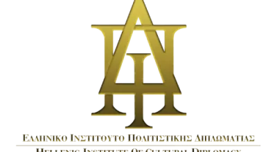 Ελληνικό Ινστιτούτο Πολιτιστικής Διπλωματίας