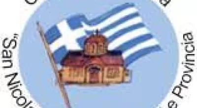 Comunita Ellenica Brindisi