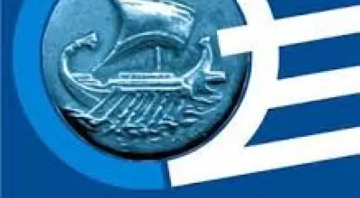 Comunità Ellenica di Brindisi. Lecce e Taranto