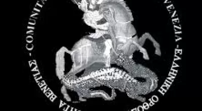 Community of Greek Orthodox in Venice