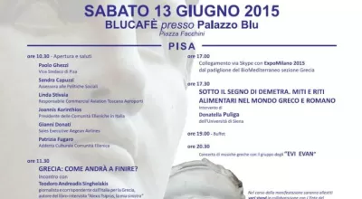 Comunità Ellenica della Toscana Tirrenica (Pisa) 