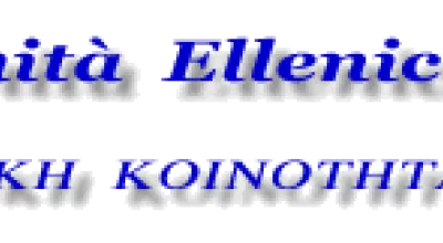 Comunità Ellenica di Firenze