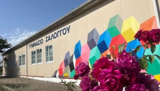 Scuola media di Zalongo