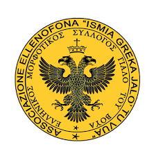 Associazione Culturale "Jalò tu Vua"