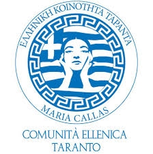 Comunità Ellenica Taranto Maria Callas