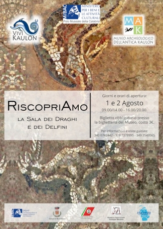 Μουσείο και Αρχαιολογικός Χώρος της Αρχαίας Καυλών - Μοναστηράκι (RC)