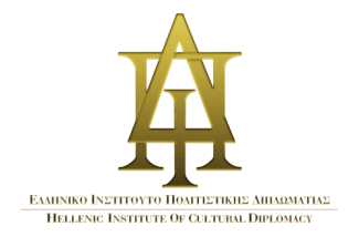 Istituto Ellenico di Diplomazia Culturale