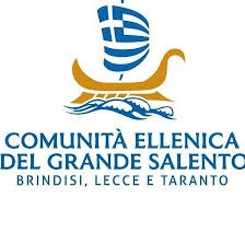 Comunita Ellenica Del Grande Salento