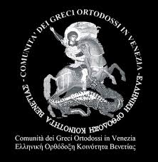 Community of Greek Orthodox in Venice
