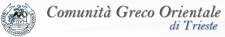 Comunità Greco-Orientale di Trieste