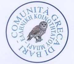 Comunità Greca di Bari 