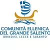 comunitaellenicagrandesalento